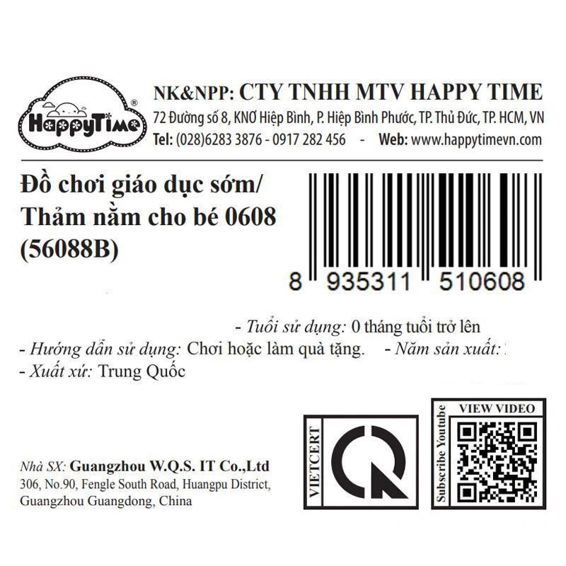 Đồ chơi thảm nằm cho bé Abeien 56088B 15