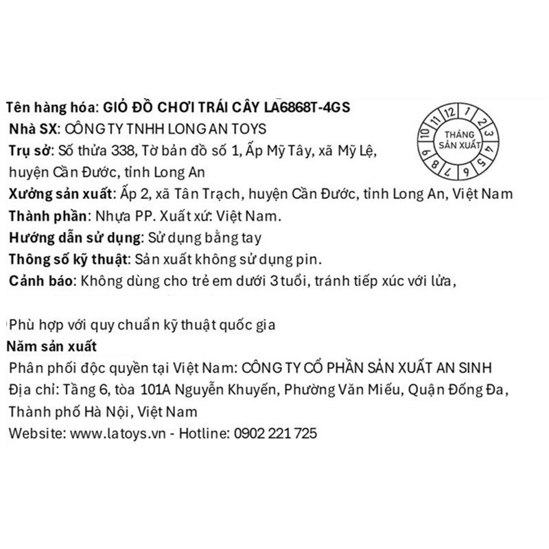 Đồ chơi giỏ trái cây LATOYS LA6868T-4GS (21 chi tiết) 5
