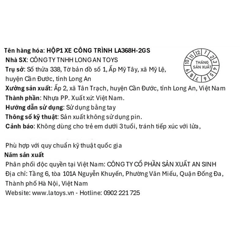 Đồ chơi lắp ráp xe công trình LATOYS LA368H-02GS 5