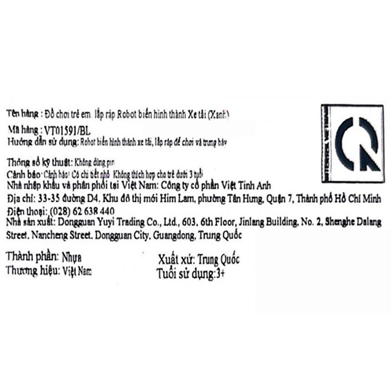 Đồ chơi robot biến hình siêu xe Vecto VT01590/RD 11