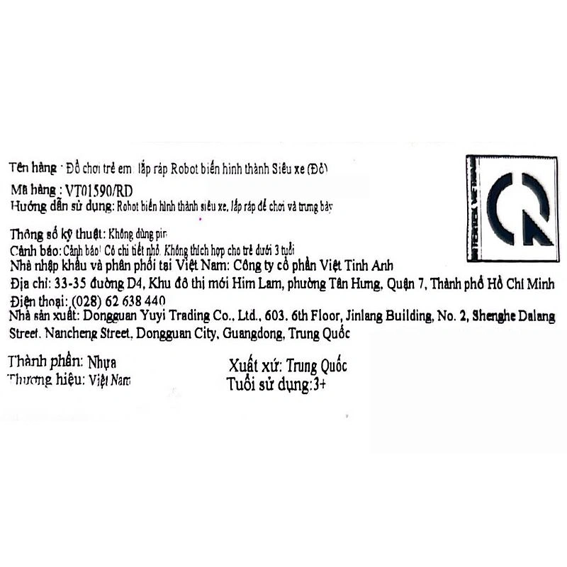 Đồ chơi robot biến hình siêu xe Vecto VT01590/RD 6