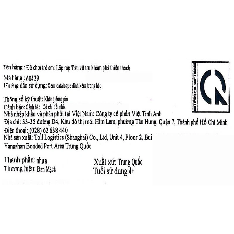 Đồ chơi lắp ráp tàu vũ trụ khám phá thiên thạch Lego City 60429 10