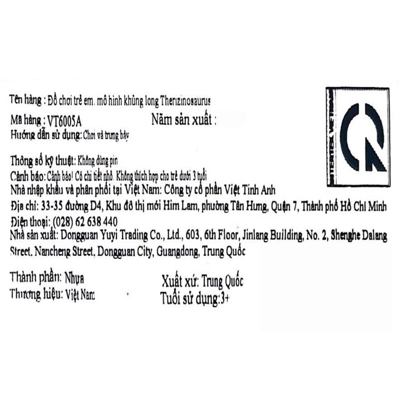 Đồ chơi mô hình khủng long Therizinosaurus Vecto VT6005A 4