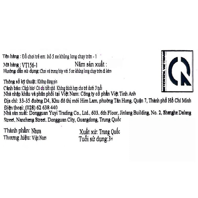 Đồ chơi xe khủng long chạy trớn Vecto VT156-1 (5 chi tiết) 4