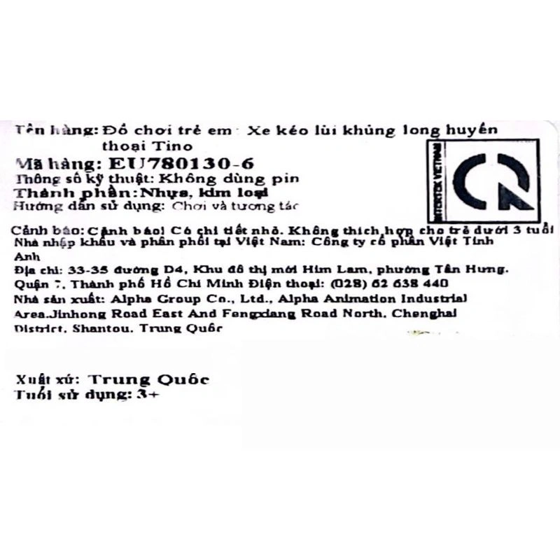 Đồ chơi xe kéo lùi khủng long huyền thoại Tino Superwings EU780130-6 4