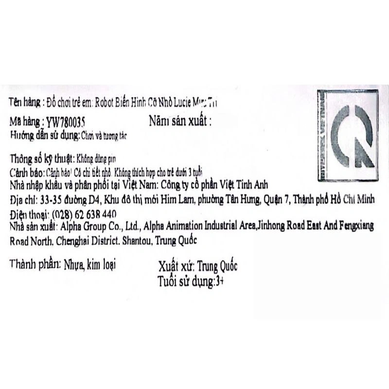 Đồ chơi robot biến hình cỡ nhỏ Dizzy khéo léo Superwings YW780040 14