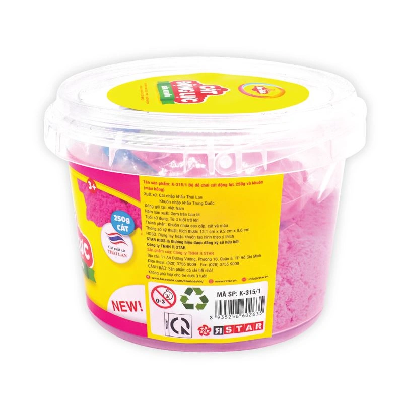 Đồ chơi cát động lực 250g và khuôn Star Kids K-317/1 - Màu cam 11