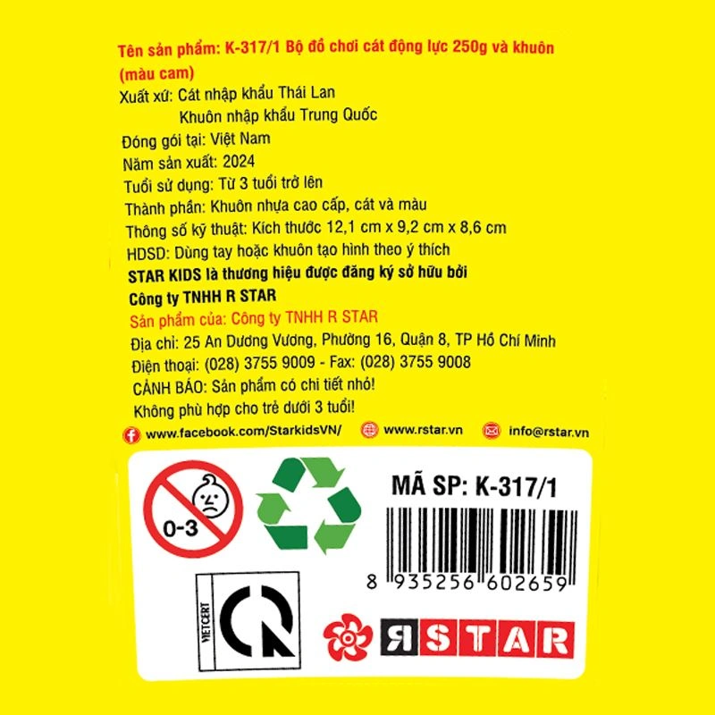 Đồ chơi cát động lực 250g và khuôn Star Kids K-317/1 - Màu cam 4