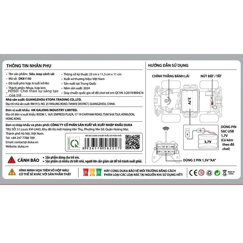 Đồ chơi điều khiển xe jeep cảnh sát WINKA DK81150 6