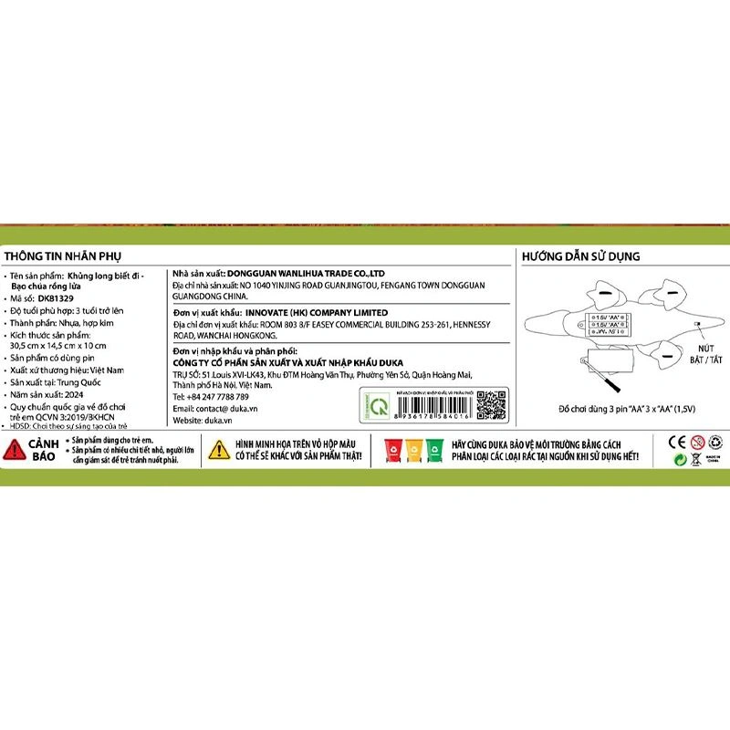 Đồ chơi mô hình khủng long biết đi bạo chúa rồng lửa Duka DK81329 6