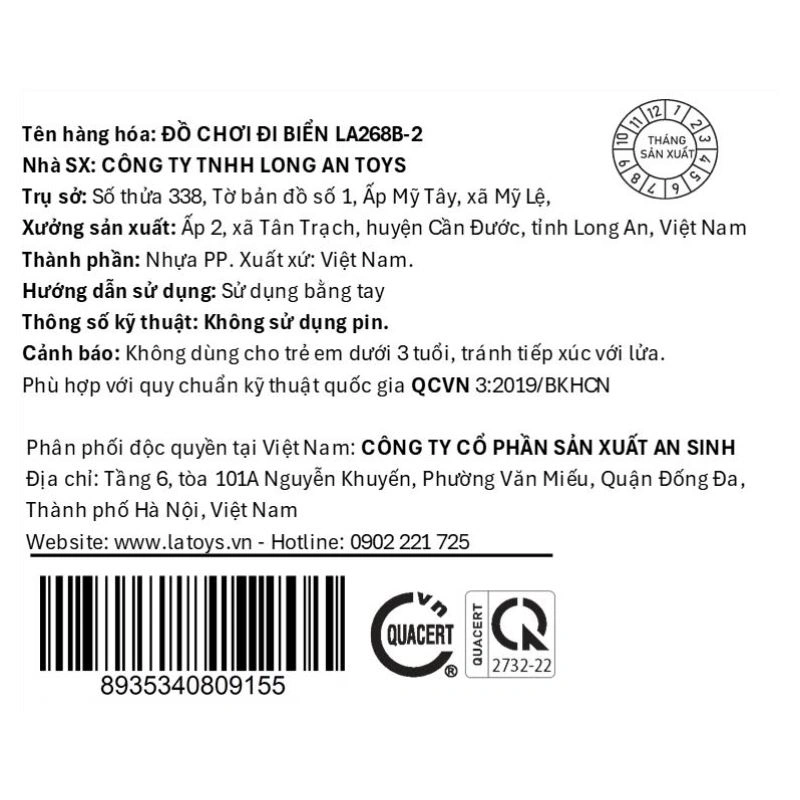Đồ chơi xúc cát sư tử kèm xe lắp ráp LATOYS LA268B-2 4