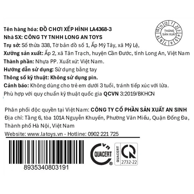 Đồ chơi xếp hình hộp động vật - ống heo tiết kiệm LATOYS LA4368-8 (144 chi tiết) 11