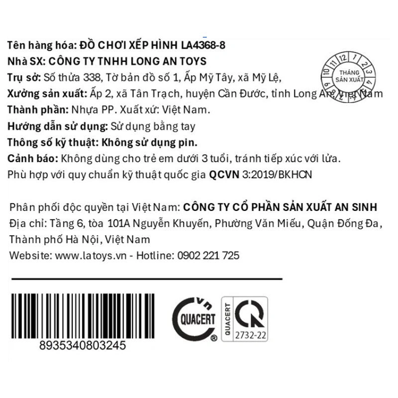 Đồ chơi xếp hình hộp động vật - ống heo tiết kiệm LATOYS LA4368-8 (144 chi tiết) 5