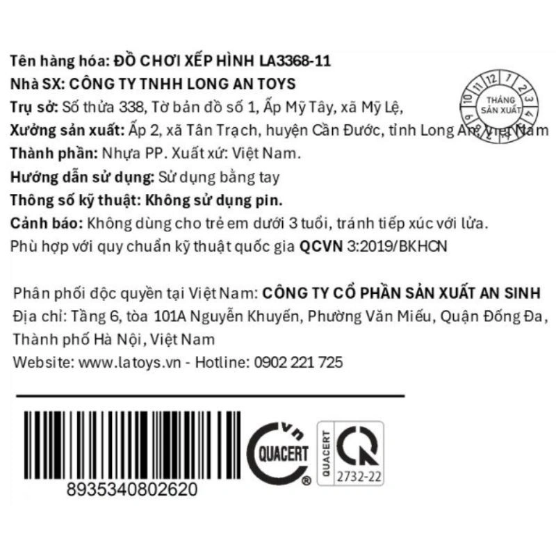 Đồ chơi xếp hình hộp xe tải LATOYS LA3368-15 (80 chi tiết) 9