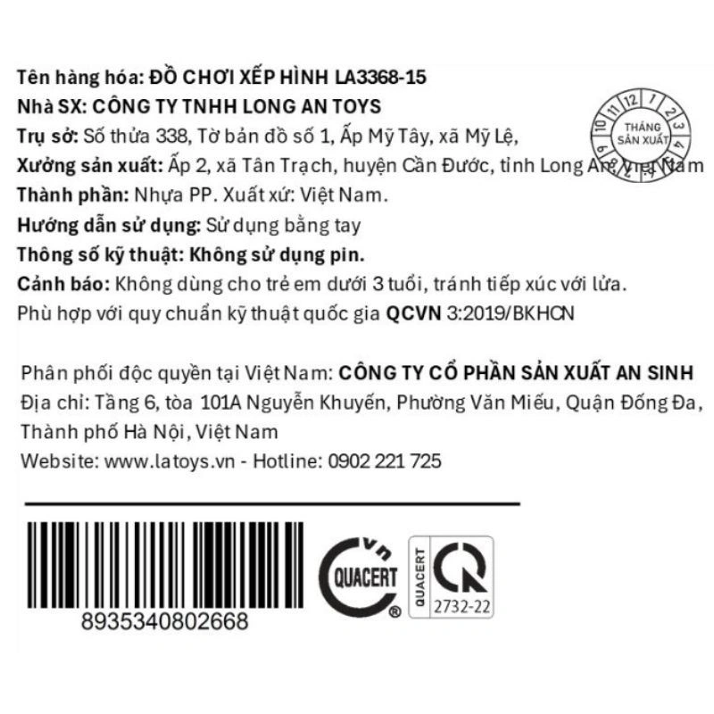 Đồ chơi xếp hình hộp xe tải LATOYS LA3368-15 (80 chi tiết) 5