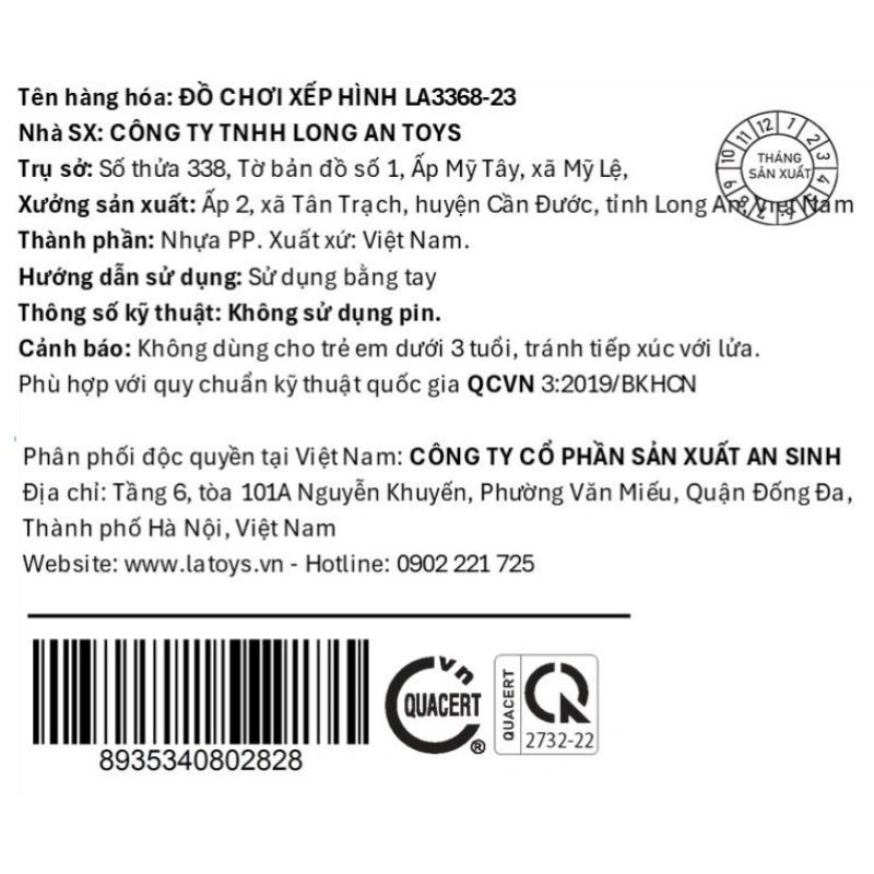 Đồ chơi xếp hình hộp xe tải LATOYS LA3368-15 (80 chi tiết) 13