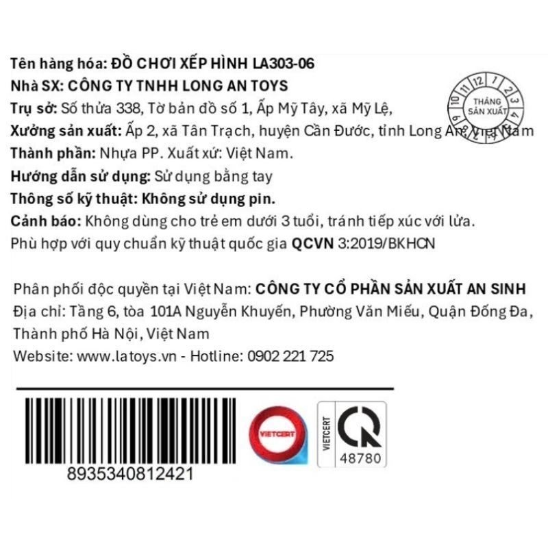 Đồ chơi xếp hình ống tròn đa chiều LATOYS LA303-01 9