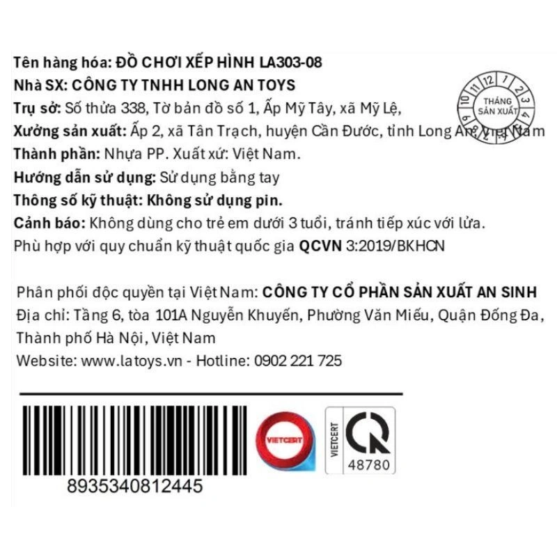 Đồ chơi xếp hình ống tròn đa chiều LATOYS LA303-01 7