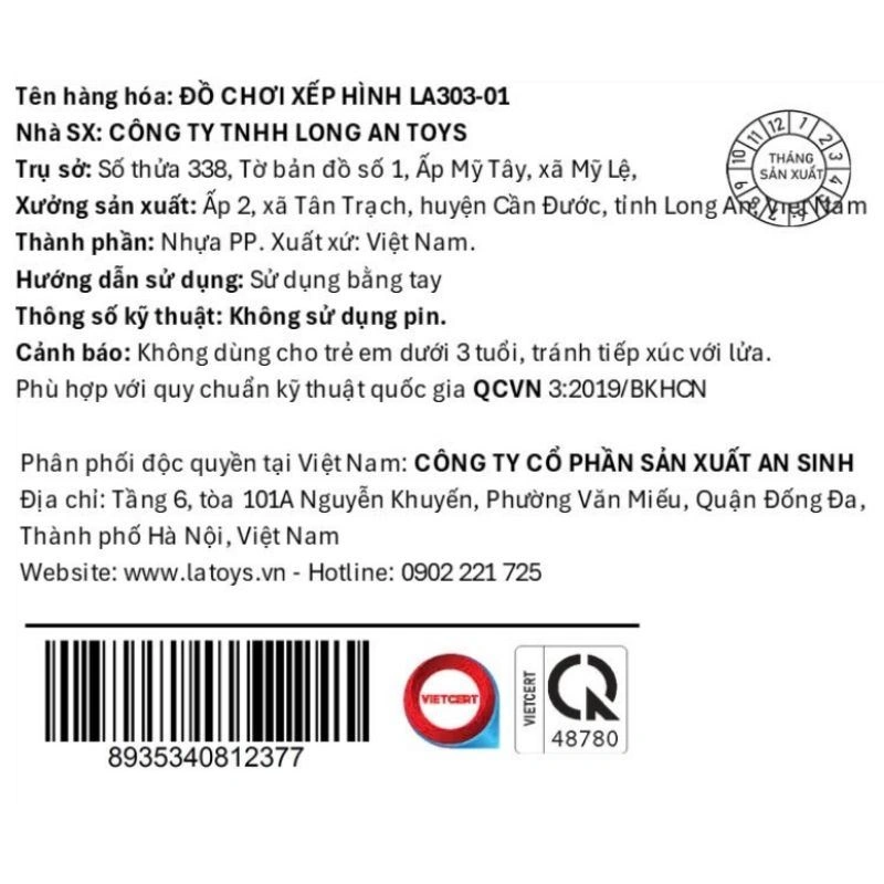 Đồ chơi xếp hình ống tròn đa chiều LATOYS LA303-01 4