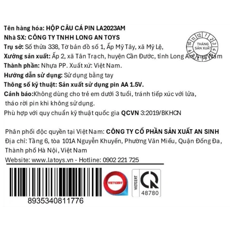 Đồ chơi câu cá con tôm LATOYS LA2023AM 4