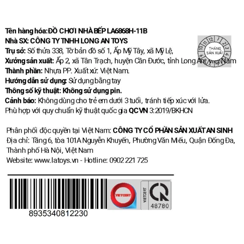 Đồ chơi bộ dụng cụ nhà bếp LATOYS LA6868H-11B 5