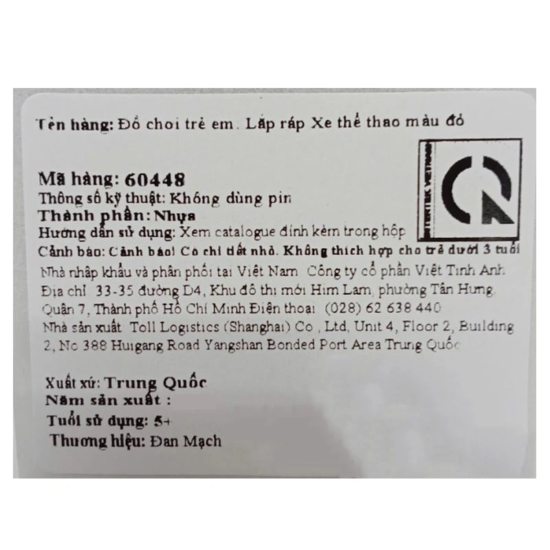 Đồ chơi lắp ráp xe thể thao Lego City 60448 (109 chi tiết) 10