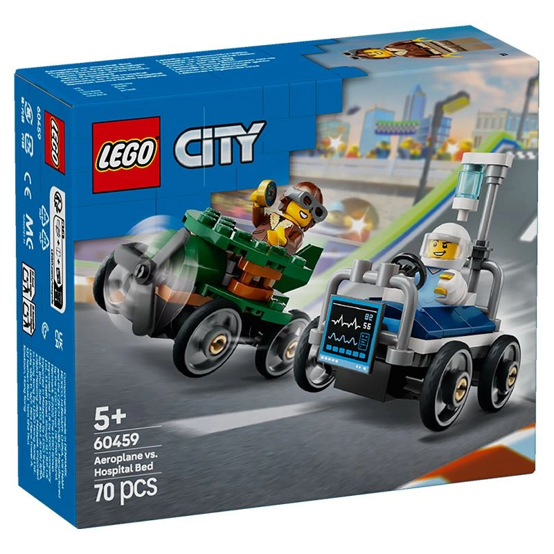 Đồ chơi lắp ráp bộ đôi máy bay và xe cấp cứu di động Lego City 60459 (70 chi tiết) 2