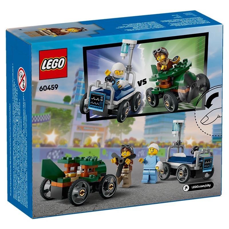 Đồ chơi lắp ráp bộ đôi máy bay và xe cấp cứu di động Lego City 60459 (70 chi tiết) 3