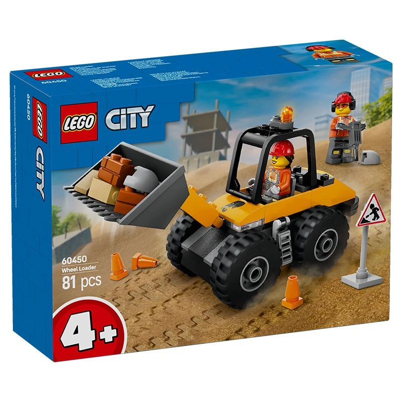 Đồ chơi lắp ráp xe công trình Lego City 60450 (81 chi tiết) 2