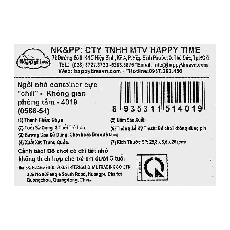 Đồ chơi ngôi nhà búp bê không gian phòng ngủ HappyTime 0588-55 53