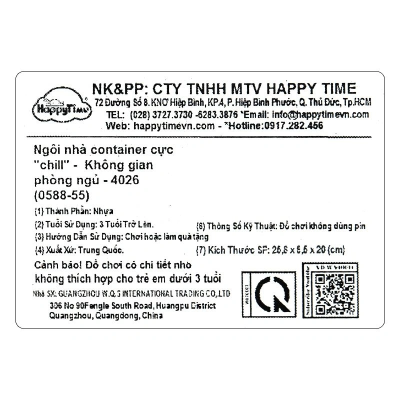 Đồ chơi ngôi nhà búp bê không gian phòng ngủ HappyTime 0588-55 14