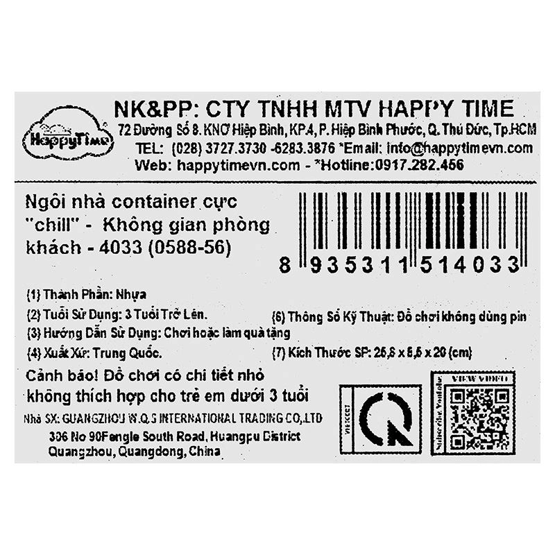 Đồ chơi ngôi nhà búp bê không gian phòng ngủ HappyTime 0588-55 27