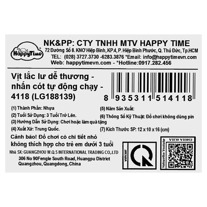 Đồ chơi vịt lắc lư HappyTime LG188139 - Màu ngẫu nhiên 8