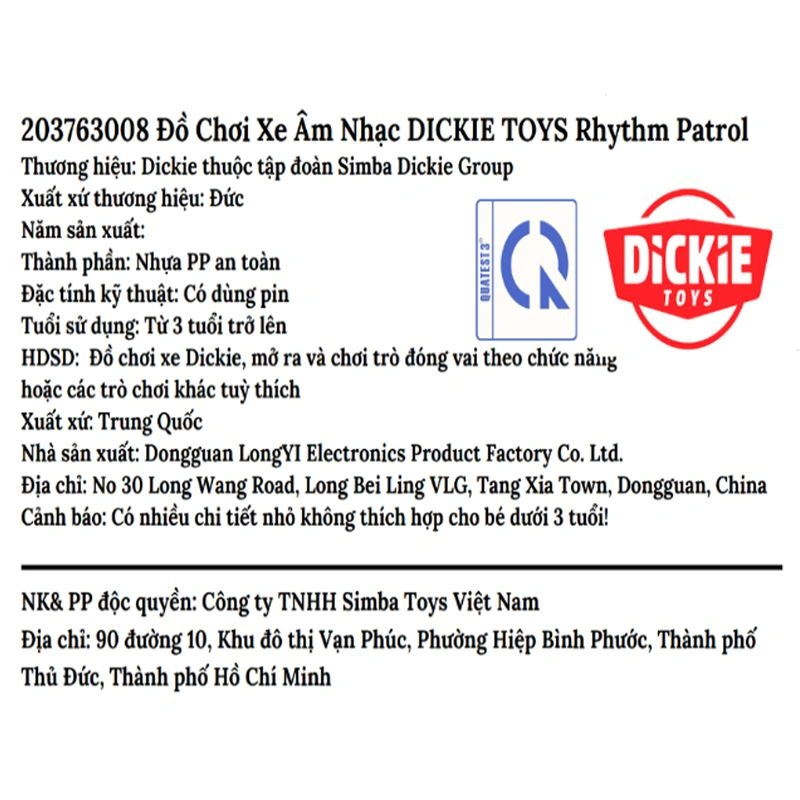 Đồ chơi xe cảnh sát âm nhạc Dickie Toys 203763008 8