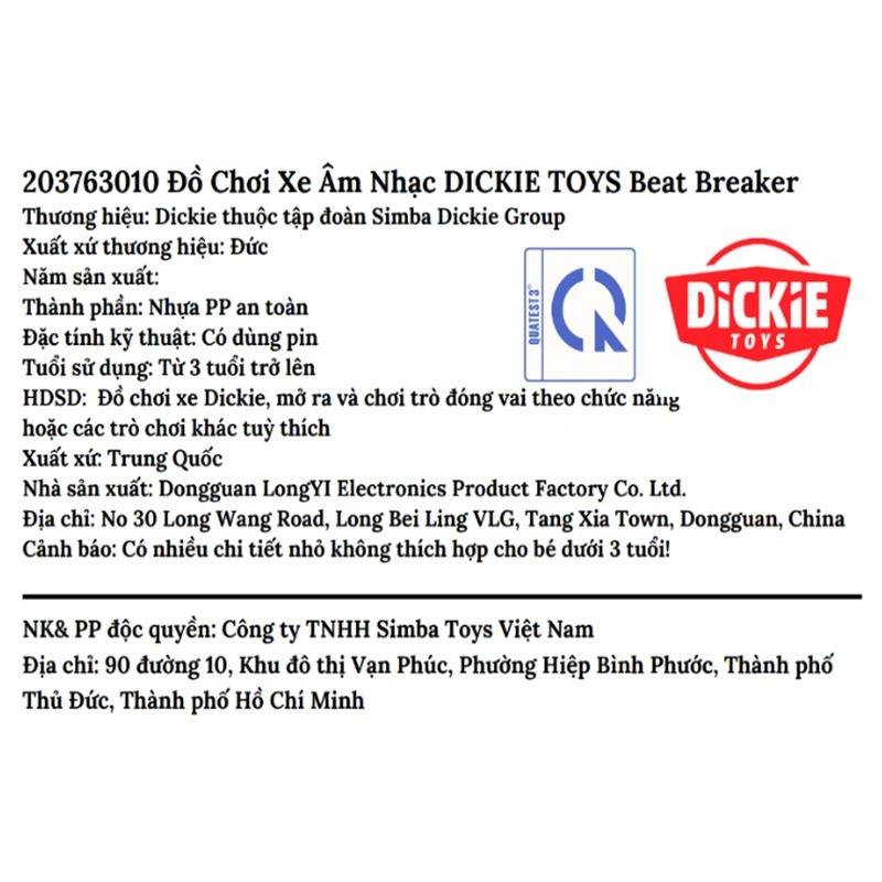 Đồ chơi xe đua địa hình âm nhạc Dickie Toys 203763010 7