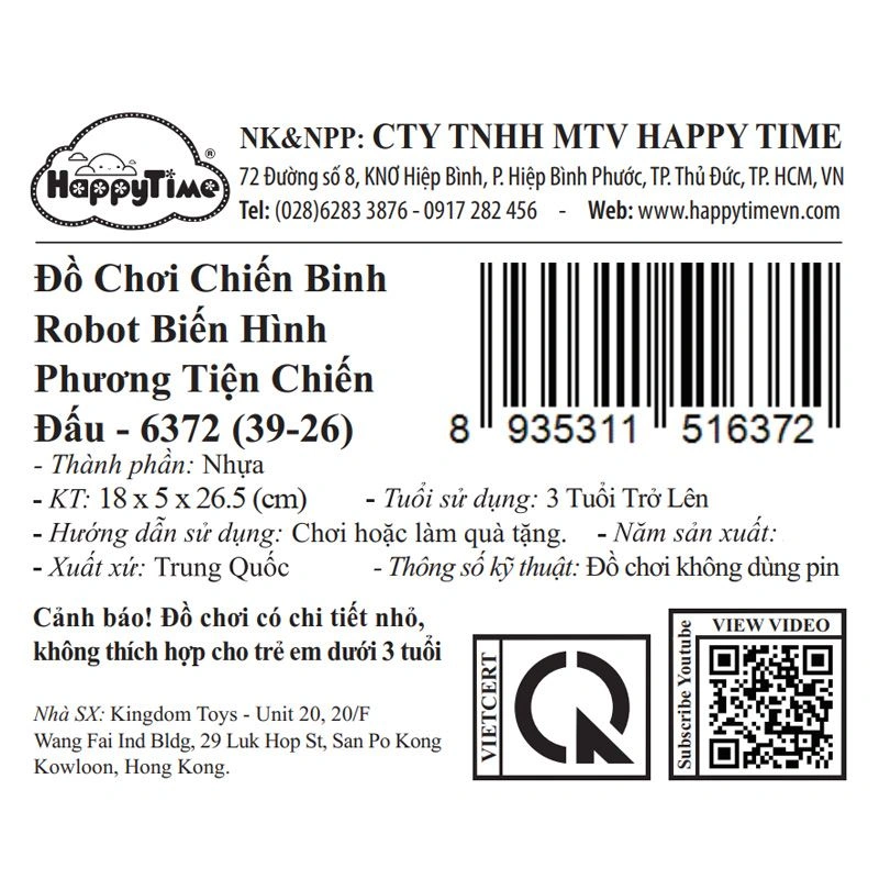 Đồ chơi chiến binh robot biến hình xe bọc thép HappyTime 6372 13