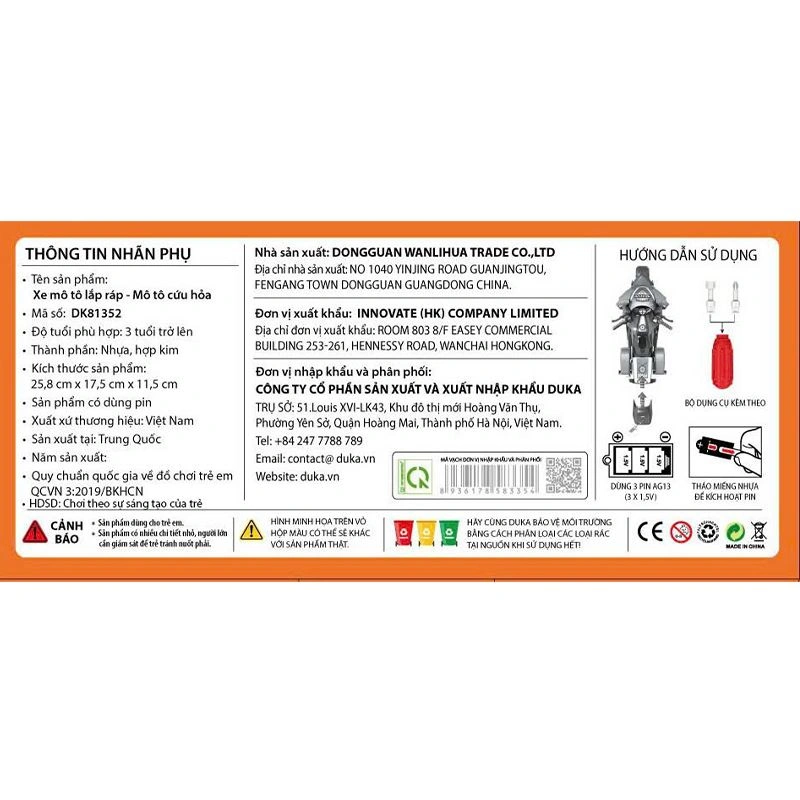 Đồ chơi lắp ráp xe mô tô cứu hỏa WINKA DK81352 5