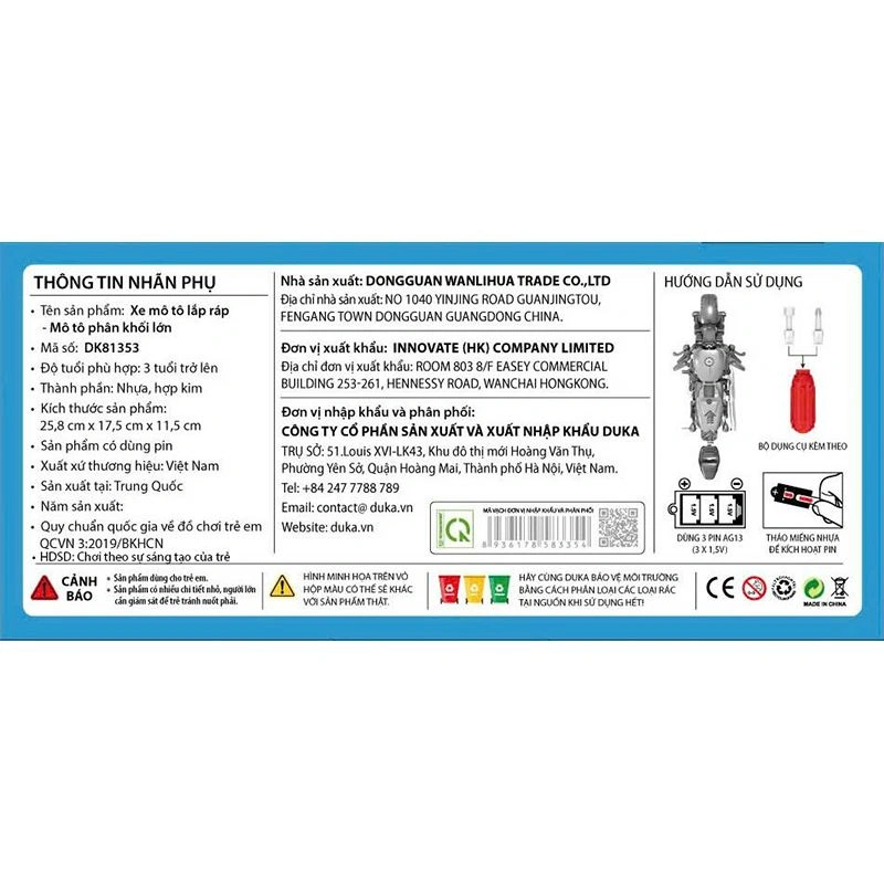 Đồ chơi lắp ráp xe mô tô phân khối lớn WINKA DK81353 - Màu ngẫu nhiên 6
