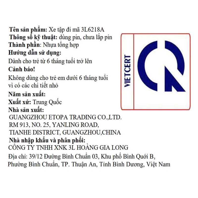 Xe tập đi GOODWAY 3L6218A (từ 6 tháng) 13