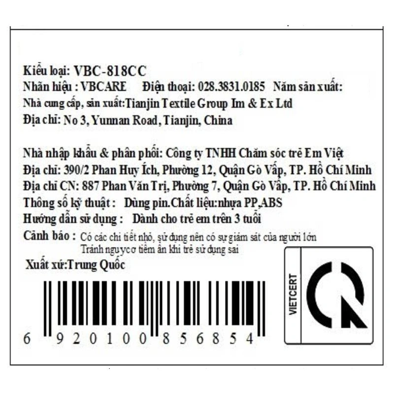 Xe chòi chân 4 bánh VBCare VBC-818CC - Màu ngẫu nhiên (từ 3 tuổi) 12