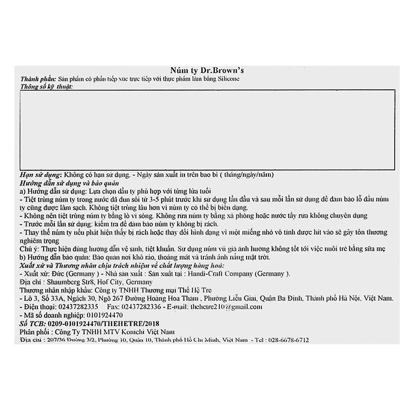 Bộ 2 núm ti Dr.Brown's cổ rộng size 4 (từ 9 tháng) - Giao ngẫu nhiên 17