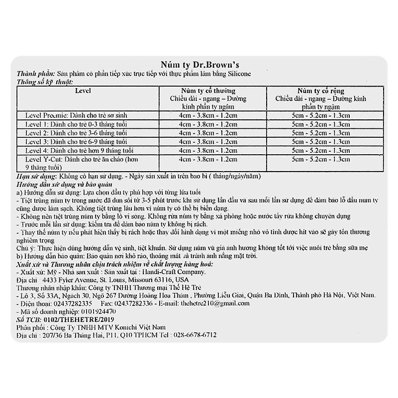 Bộ 2 núm ti Dr.Brown's cổ hẹp size 4 (từ 9 tháng) - Giao ngẫu nhiên 21