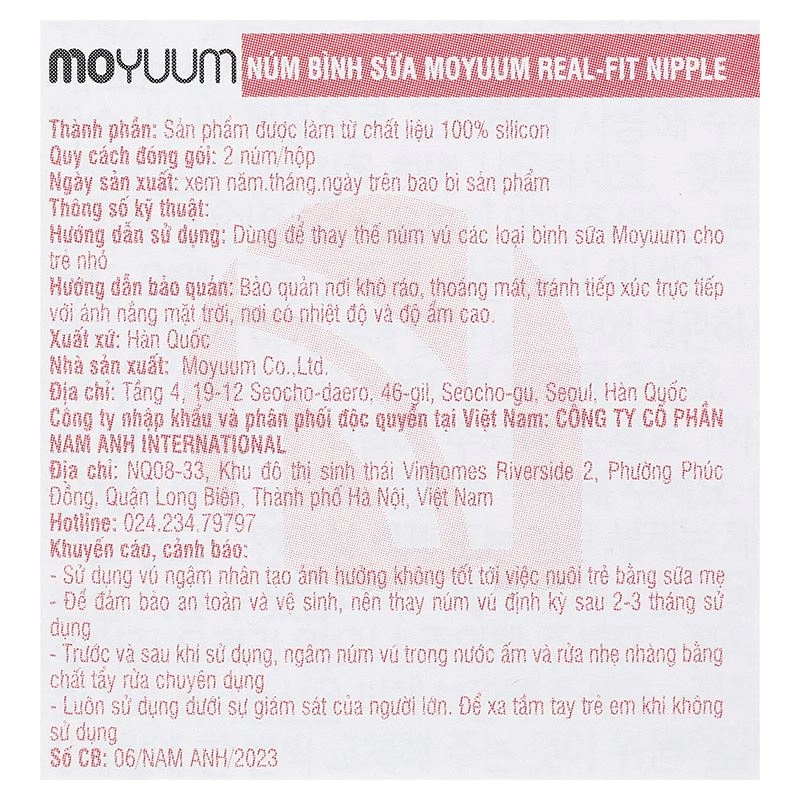 Bộ 2 núm ti Moyuum cổ rộng số 1 (0 - 2 tháng) 22