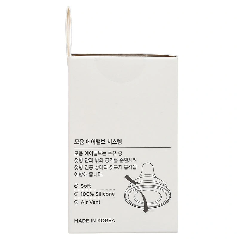 Bộ 2 núm ti Moyuum cổ rộng số 3 (5 - 8 tháng) 4