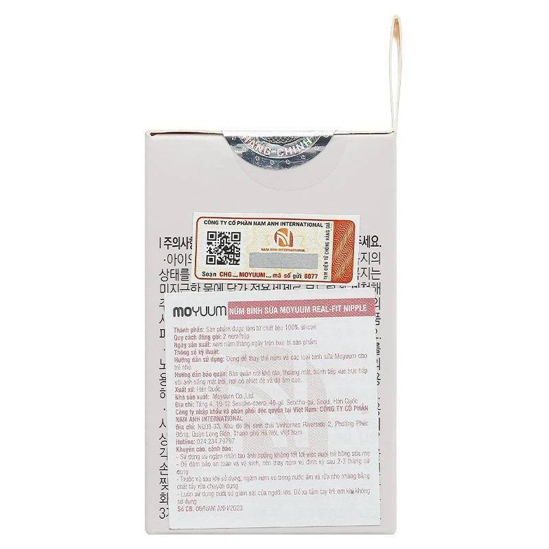 Bộ 2 núm ti Moyuum cổ rộng số 4 (từ 8 tháng) 5