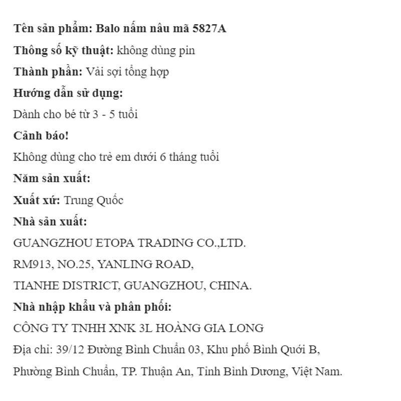 Balo cho bé mẫu giáo 3L nấm 5827A nâu 11
