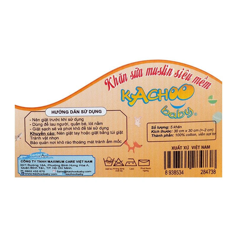 Set 5 cái khăn sữa cotton KACHOOBABY 2 lớp 30x30 cm - Màu ngẫu nhiên 11