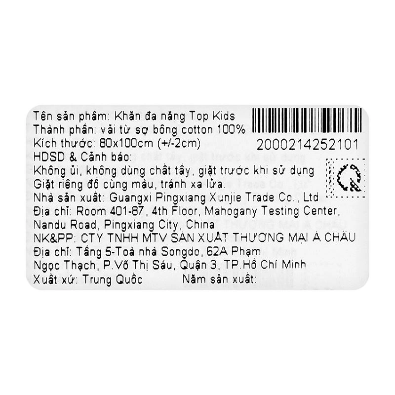 Khăn tắm cotton TOP KIDS 4 lớp 80x100 cm - Màu ngẫu nhiên 10