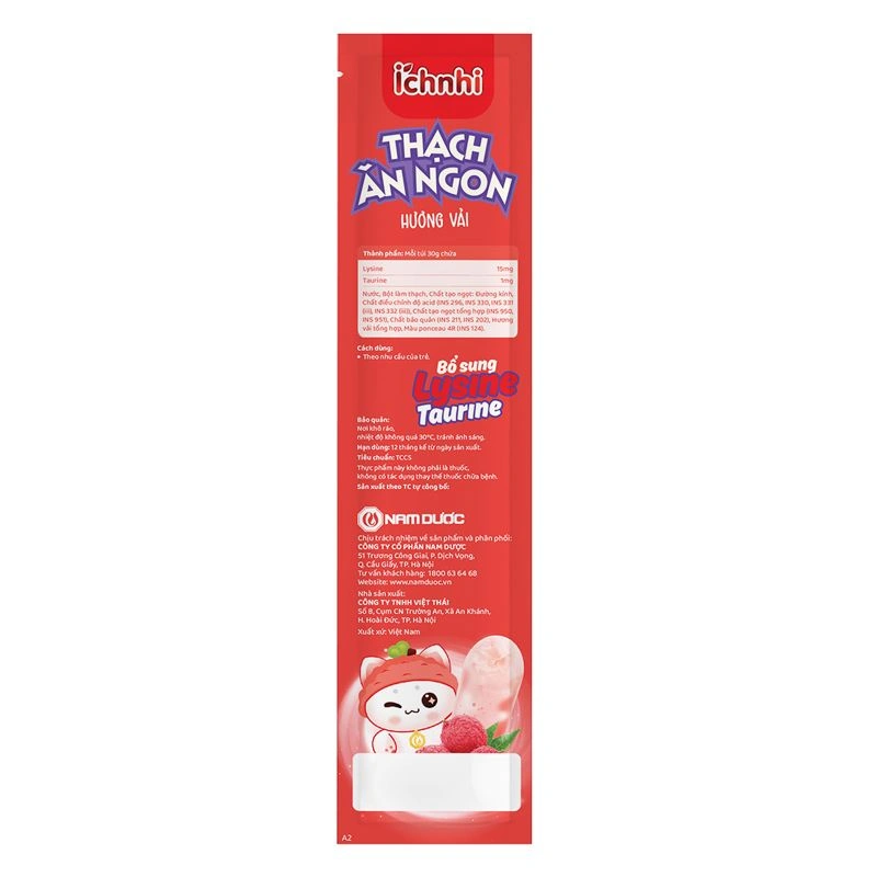 Thạch Ích Nhi hỗ trợ ăn ngon hương vải, 21 gói (từ 2 tuổi) 5