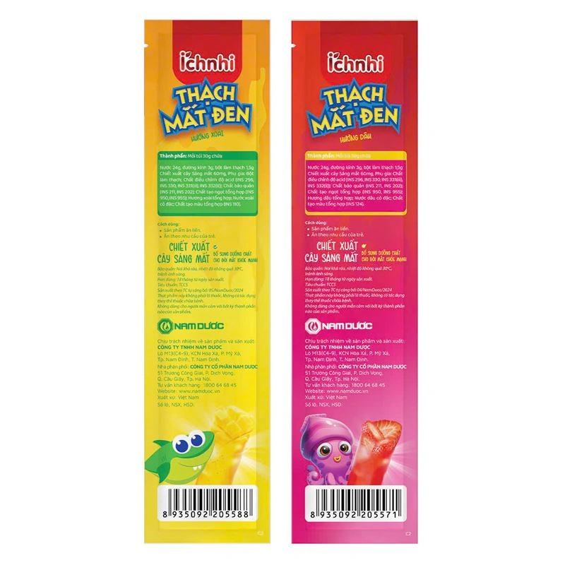 Thạch Ích Nhi bổ sung dưỡng chất cho mắt khỏe hương trái cây, 21 gói (từ 2 tuổi) 5